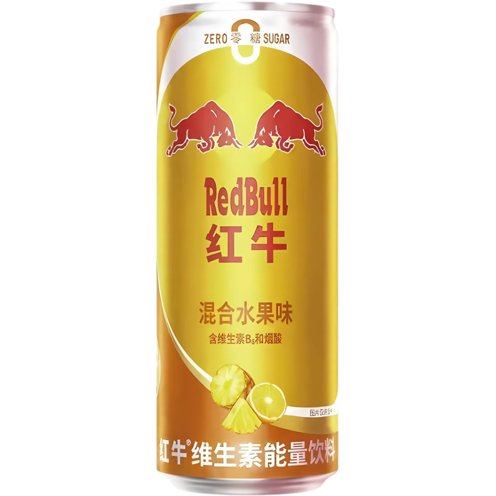 Red Bull Energy Drink Zero Thailand Mixed Fruit 24 x 325ml DDM 2025-04