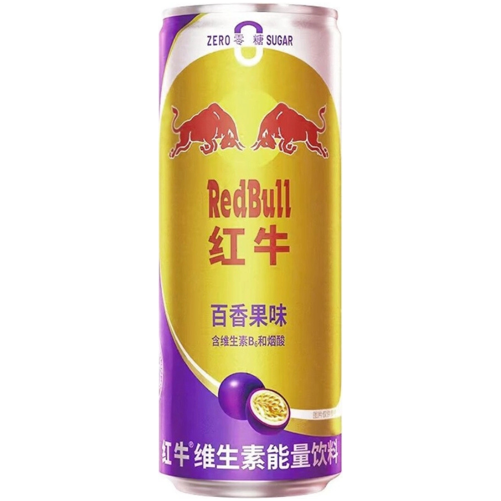 Red Bull Energy Drink Zero Thailand Maracuja 24 x 325ml DDM 2025-05