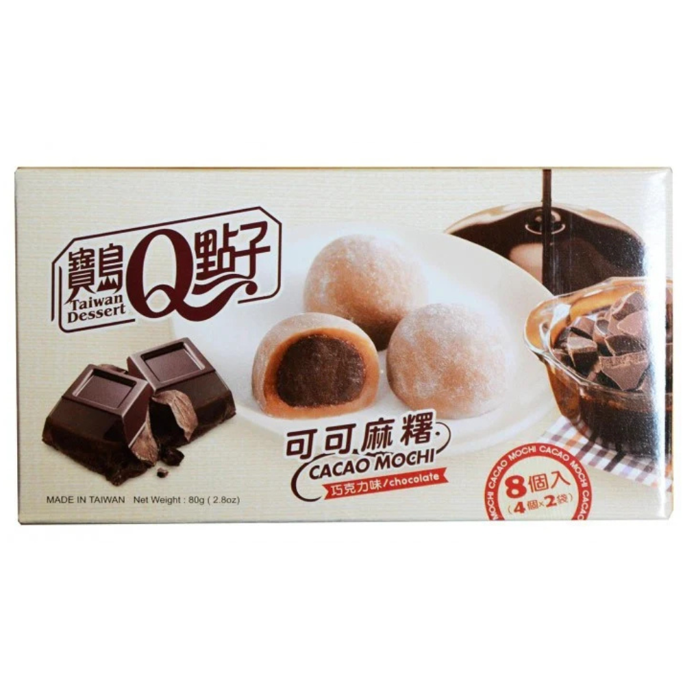 Royal Family Cacao Mochi Chocolate Box 24 x 80g