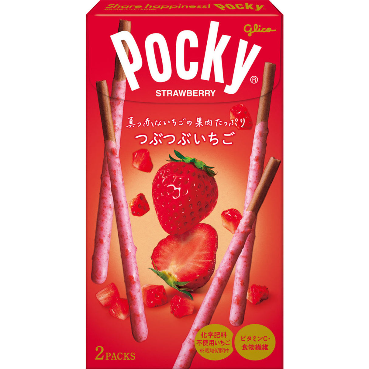 Glico Pocky Tsubu-Tsubu Strawberry 10 x 55g