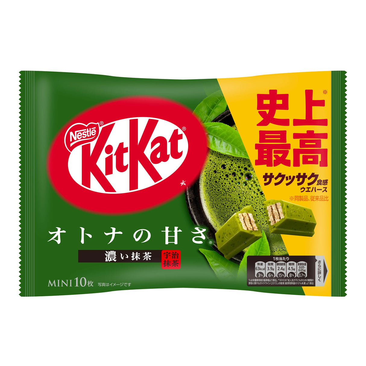 Kit Kat Mini Dubbele Matcha 24 x 136 g