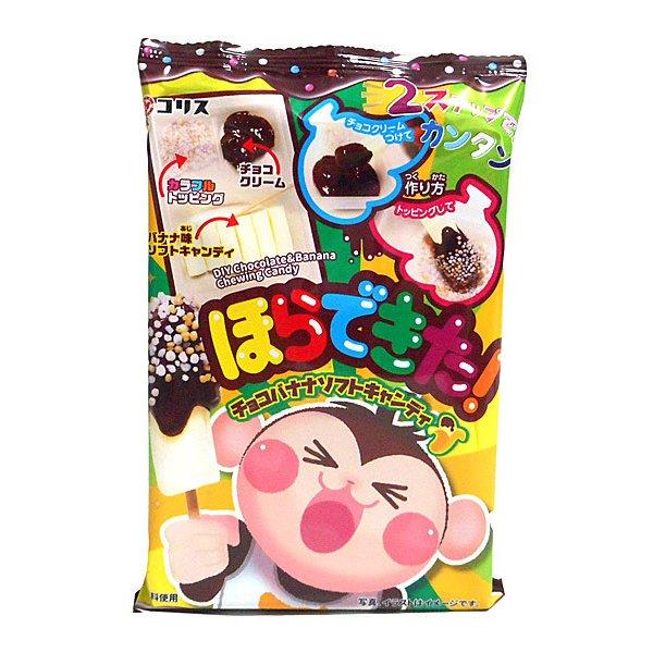 Coris Diy Chocolate Banana Soft Candy 10 x 36g DDM 2025-04