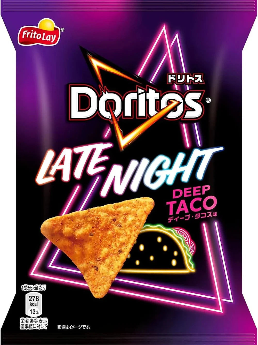 Doritos Japan Late Night Deep Taco 12 x 55g