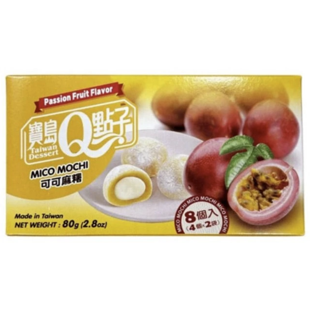 Royal Family Cacao Mochi Passionfruit Box 24 x 80g