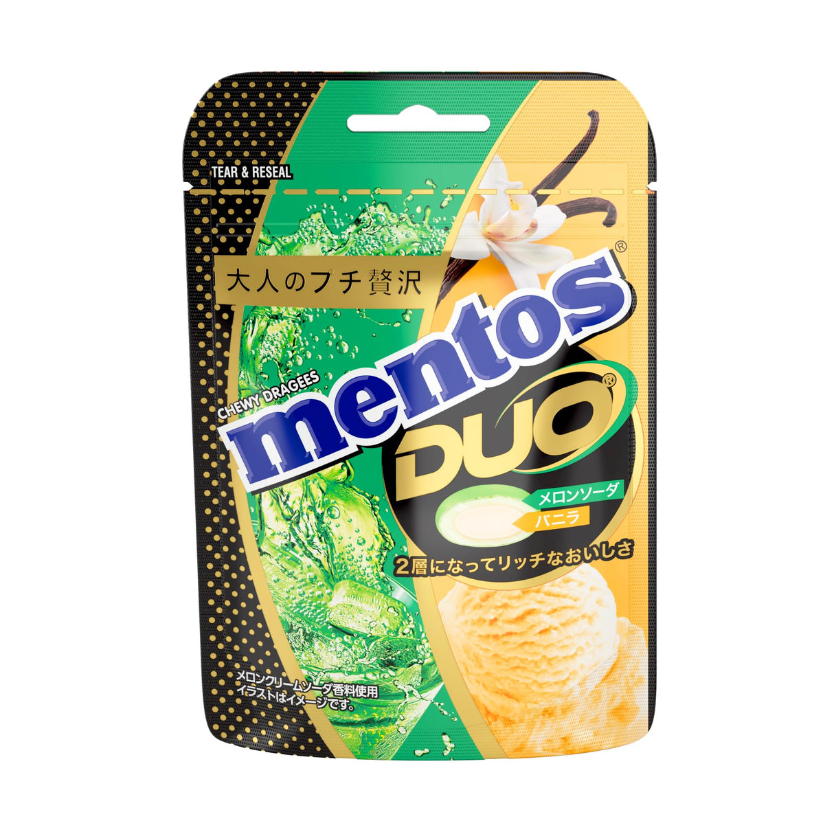 Mentos Duo Melon Soda & Vanilla 10 x 45g