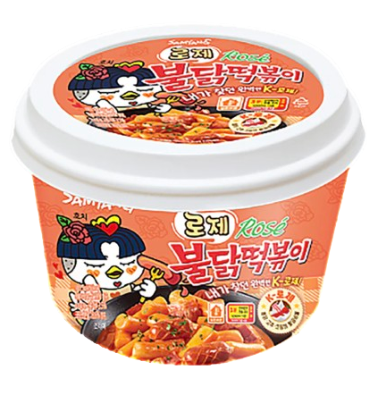 Samyang Rose Buldak Ttteokbokki 16 x 183,5g