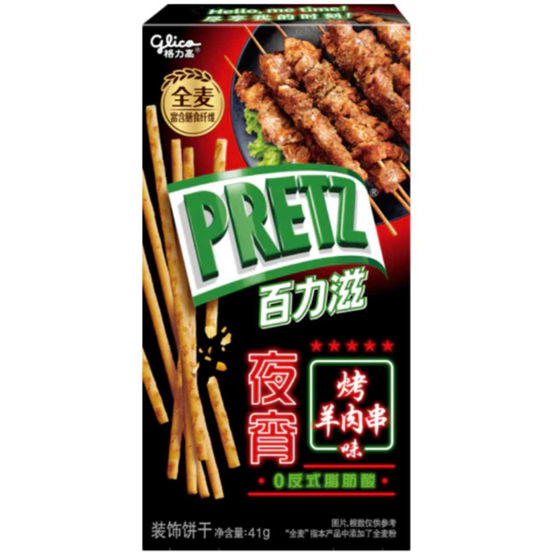 Glico Pretz Lamb Kebab 36 x 41g DDM 2025-03