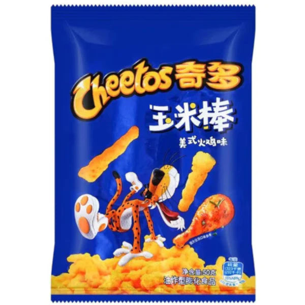 Cheetos American Turkey Small 50 x 50g