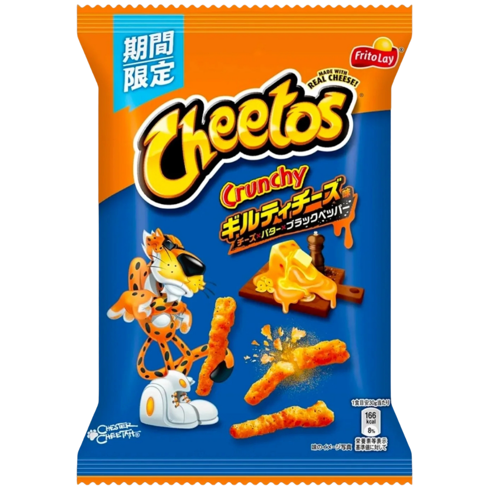 Cheetos Japan Guilty Cheese 12 x 65g DDM 2025-05