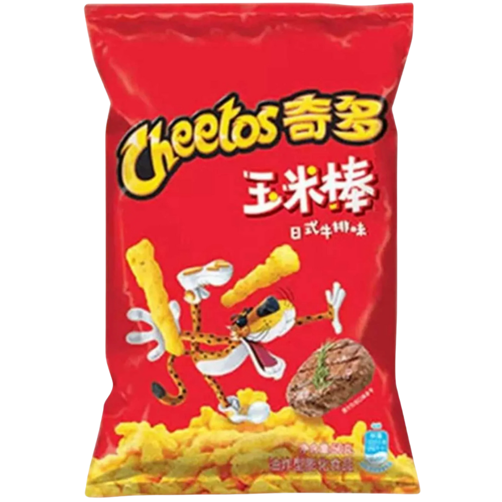 Cheetos Japanese Steak Small 50 x 50g DDM 2025-04