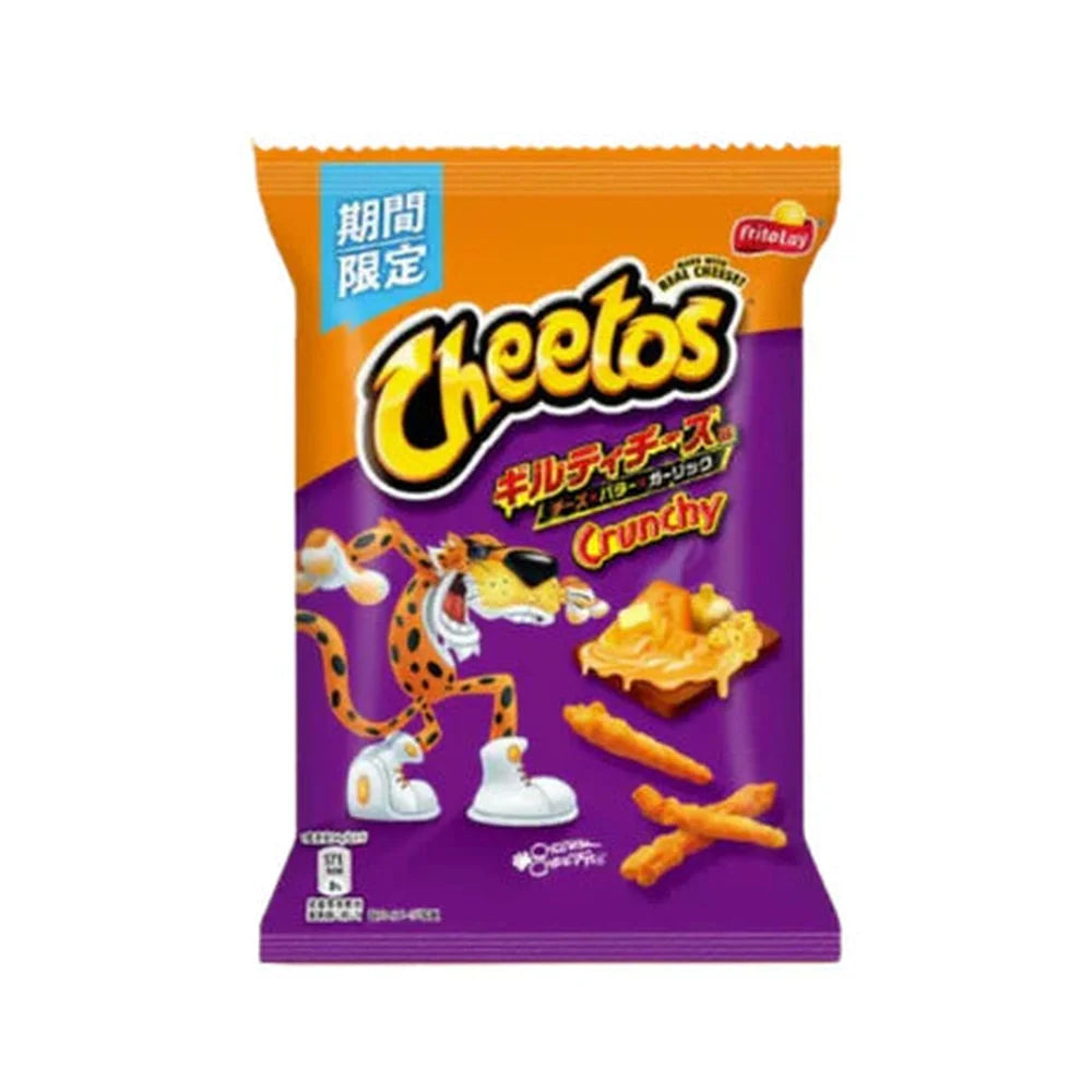 Cheetos Japan Guilty Cheese 12 x 65g