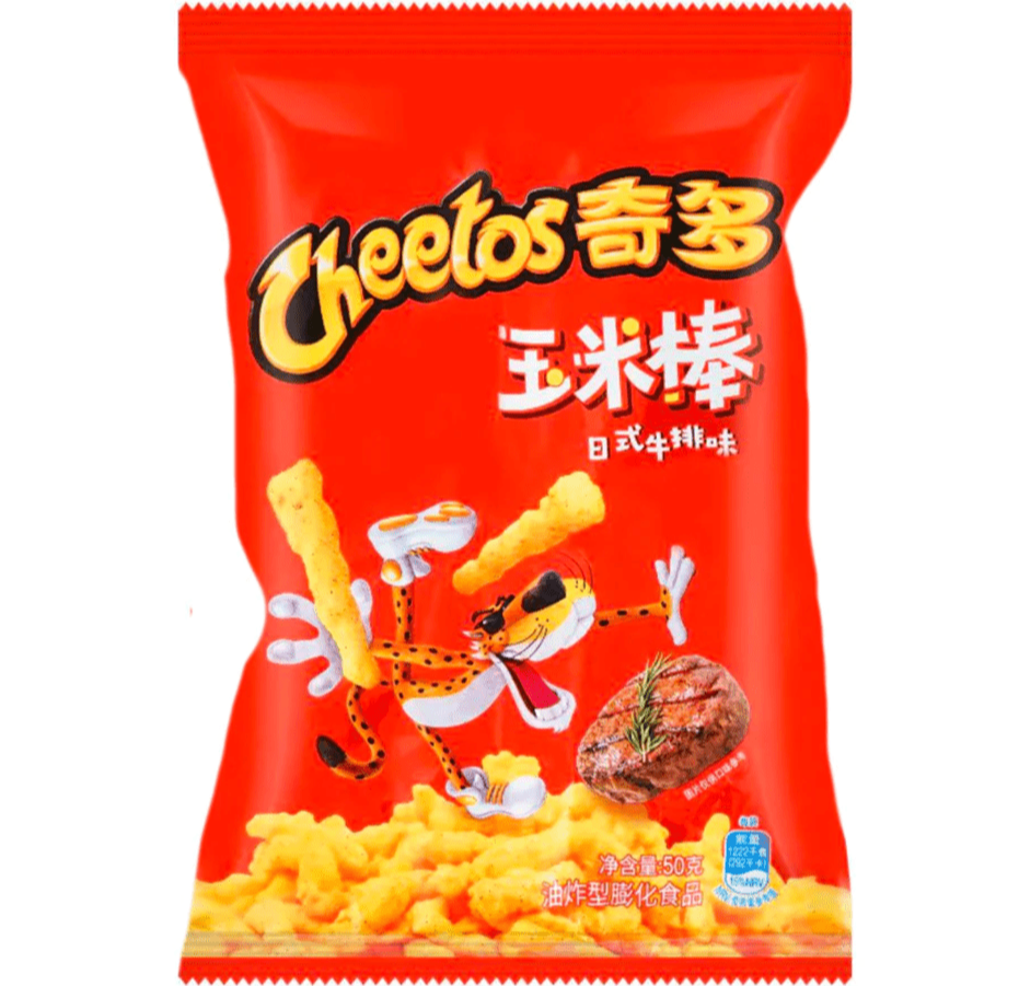 Cheetos Japanese Steak Small 50 x 50g DDM 2025-03