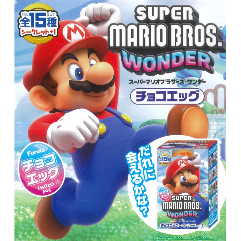 Super Mario Bros Wonder Chocolate Egg 10 x 20g