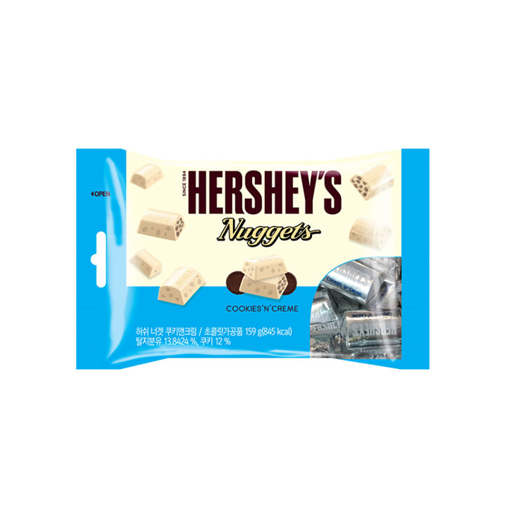 Hershey's Nuggets Cookie & Cream 10 x 159g