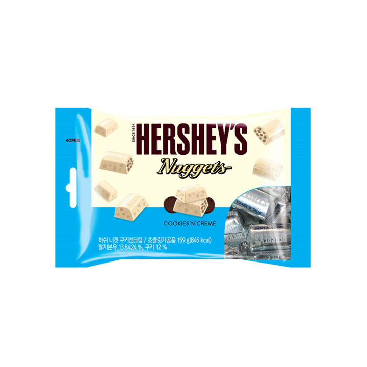 Hershey's Nuggets Cookie & Cream 10 x 159g DDM 2025-05