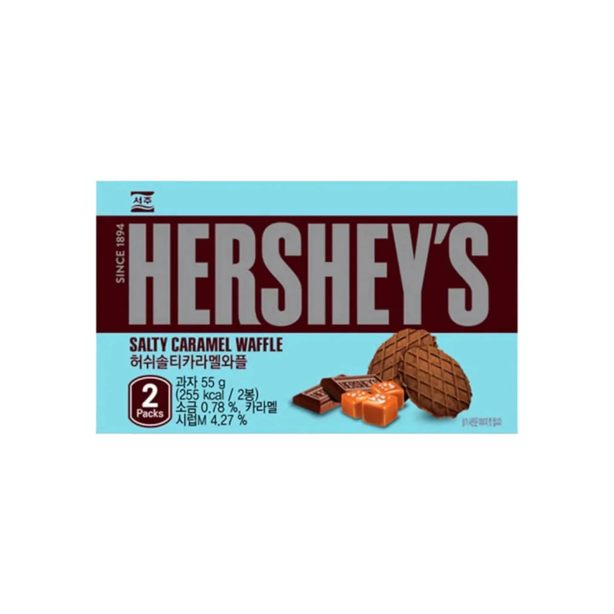 Hershey's Waffle Salted Caramel 55 x 32g