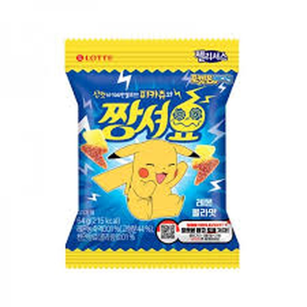 Lotte Pokemon Jellycious Sour Lemon Cola 48 x 64g