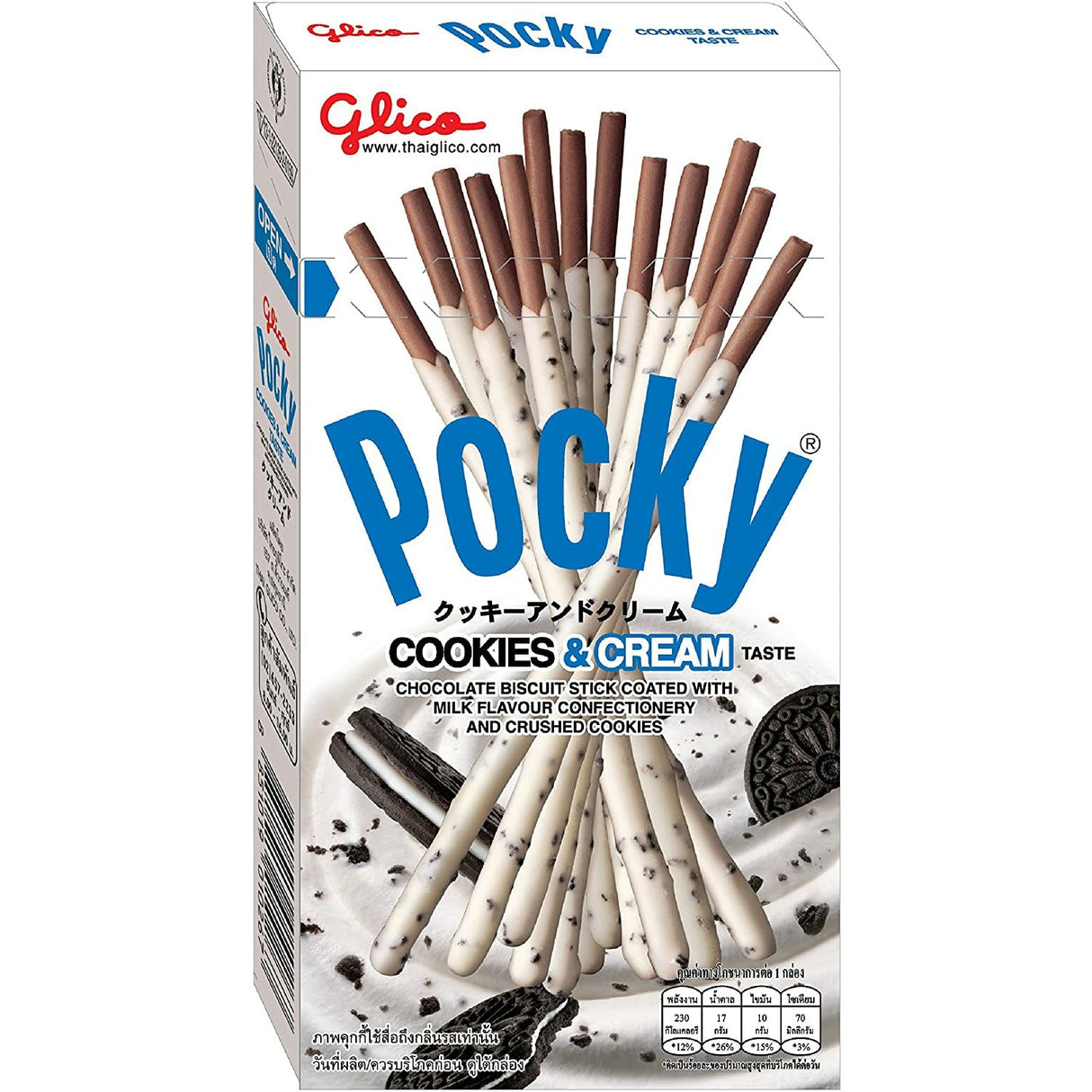 Pocky Cookies & Cream 10 x 45g