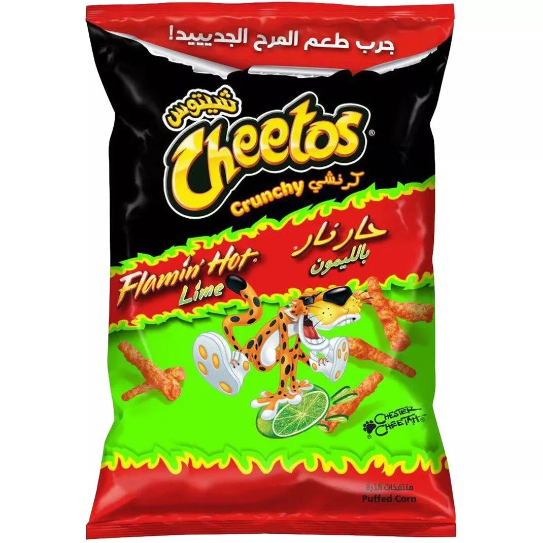 Cheetos Crunchy Flamin' Hot Lime 20 x 190g