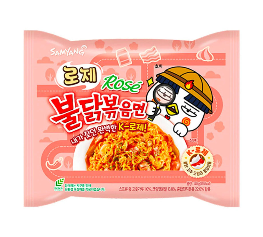 Samyang Ramen Hot Chicken Buldak Rosé 32 x 140g – Planet Foods