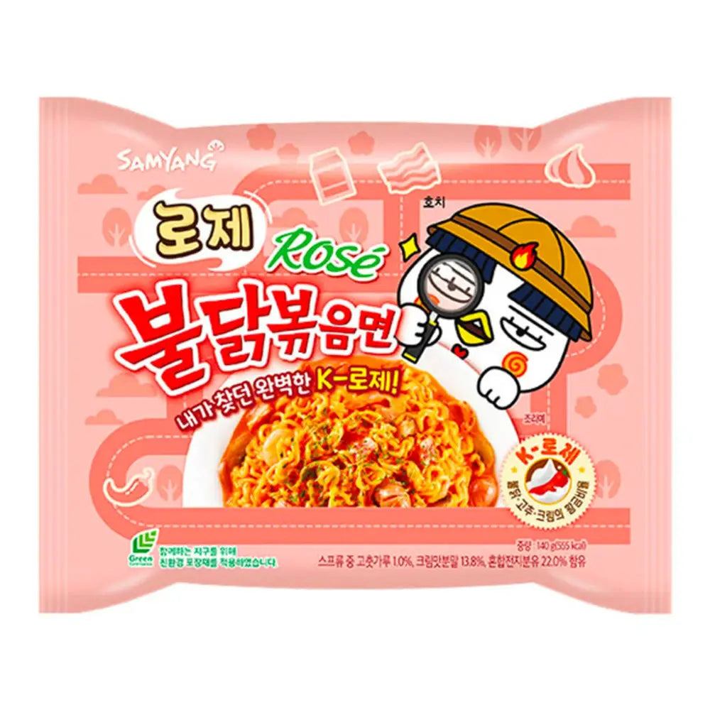 Samyang Ramen Hot Chicken Buldak Rosé 40 x 140g