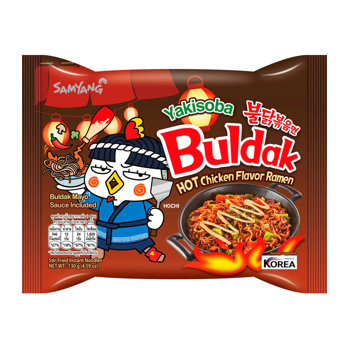 Samyang Ramen Hete Kip Buldak Yakisoba 40 x 130 g