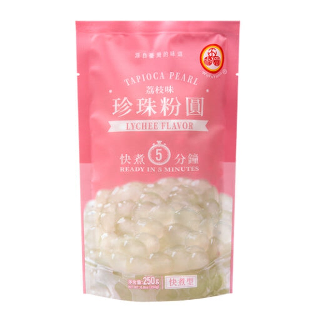 Tapioca Pearl Bubble Tea Lychee 36 x 250g