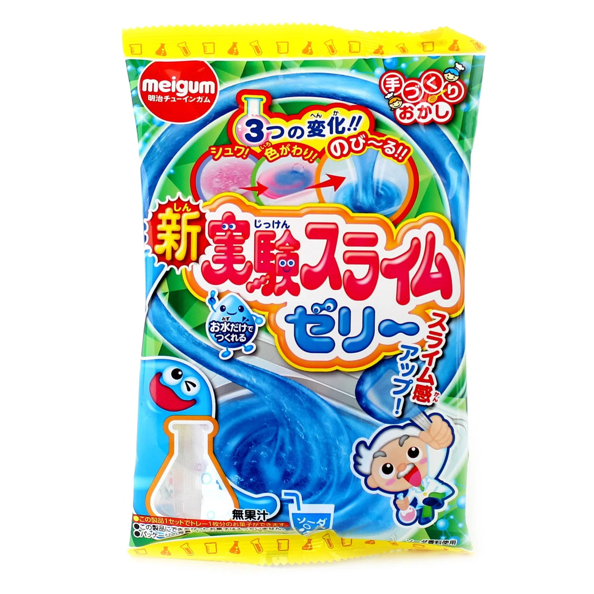 Meiji Gum Slime Jelly DIY 8 x 20g