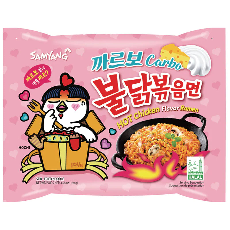 Samyang Ramen Hot Chicken Carbo 40 x 130g