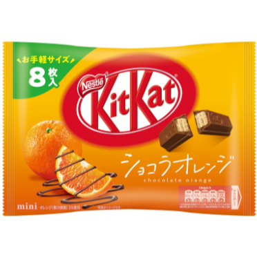 Kit Kat Mini Chocolate Orange 7 Pieces 24 x 90g