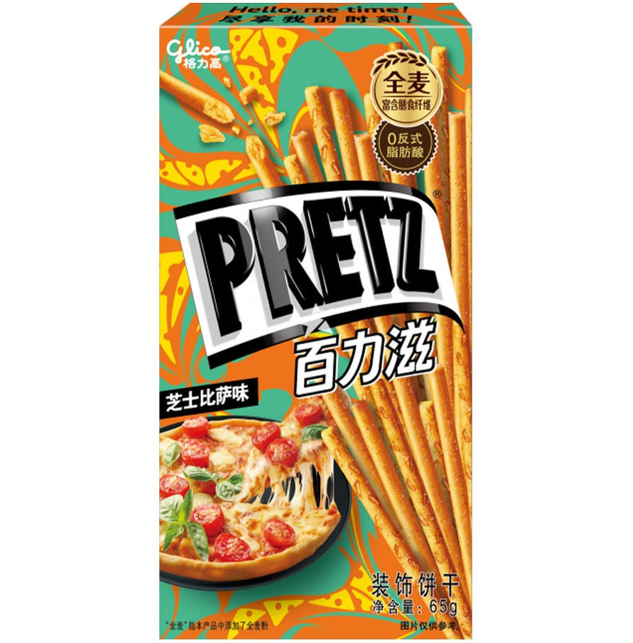 Glico Pretz Biscuit Pizza 36 x 65g