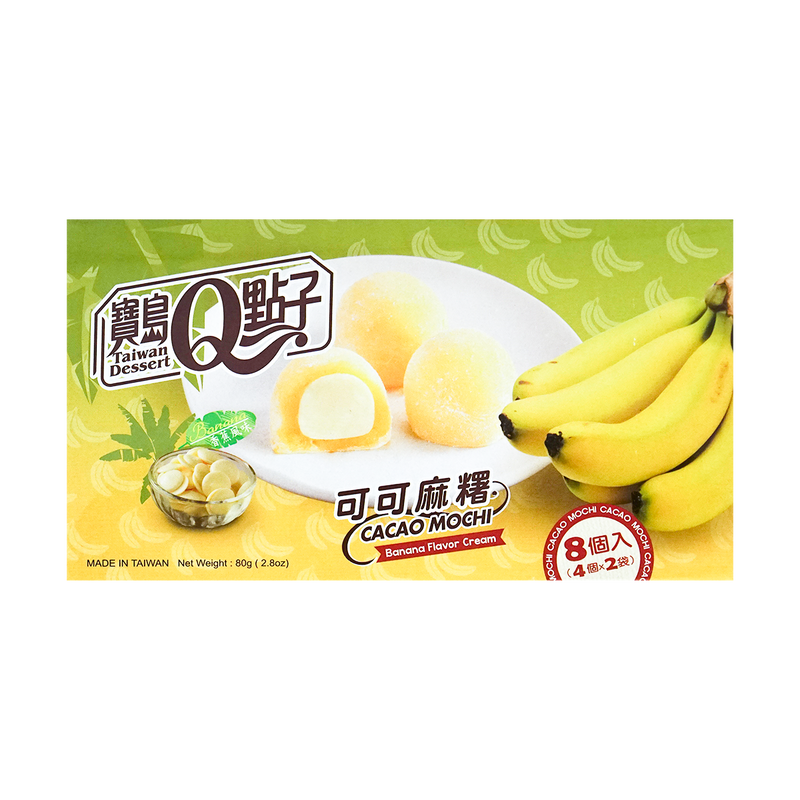 Royal Family Cacao Mochi Banana Box 24 x 80g